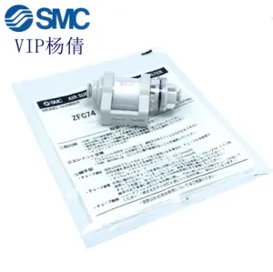 Bộ Lọc Khí Nén ZFC74-B